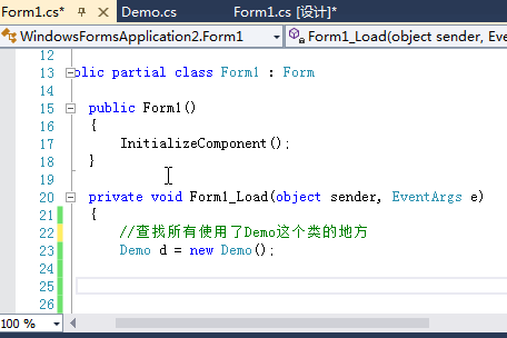 VisualStudio常用快捷键的动画演示_ 图片描述