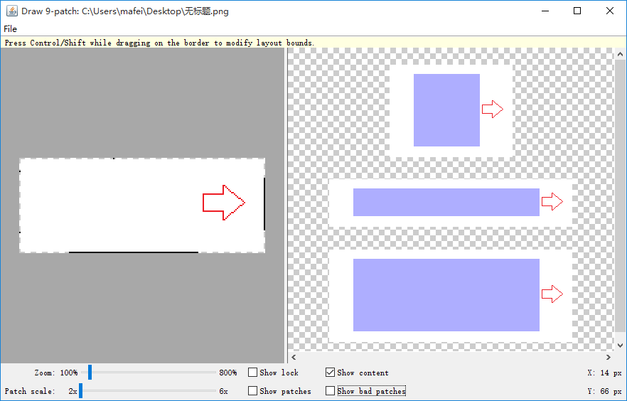 Android-屏幕适配全攻略(绝对详细)(一)_ 图片描述