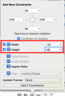【译】学习使用Swift编写iOSapp教程5:把它变漂亮_ 图片描述