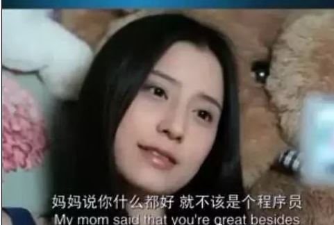 程序员的这108个笑话你都看得懂吗?_ 程序员的这108个笑话