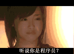 程序员的这108个笑话你都看得懂吗?_ 程序员的这108个笑话