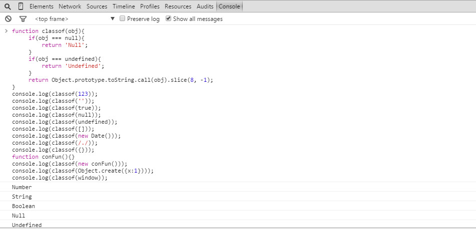 深入学习JavaScript对象_ 图片描述