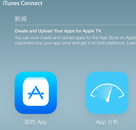 Xcode7中你一定要知道的炸裂调试神技_ 图片描述