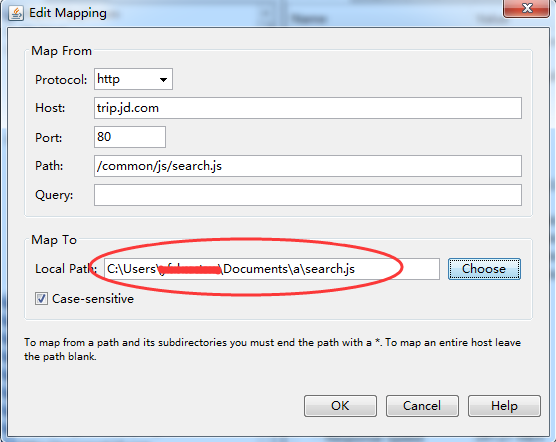 前端开发调试线上代码的两款工具_ 图片描述