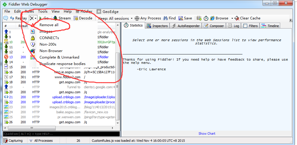 前端开发调试线上代码的两款工具_ 图片描述
