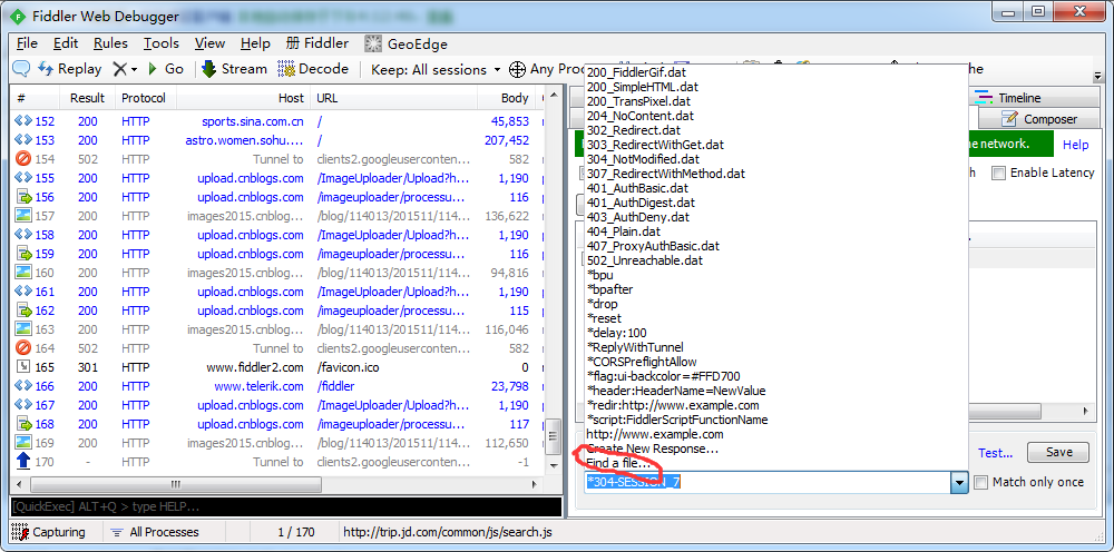 前端开发调试线上代码的两款工具_ 图片描述