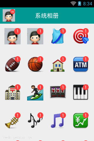 22个值得收藏的Android开源代码-UI篇_ 图片描述