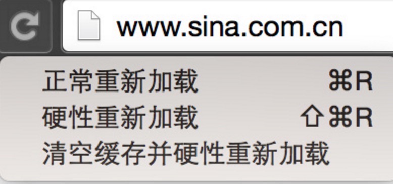 Chrome调试工具奇淫技_ 图片描述