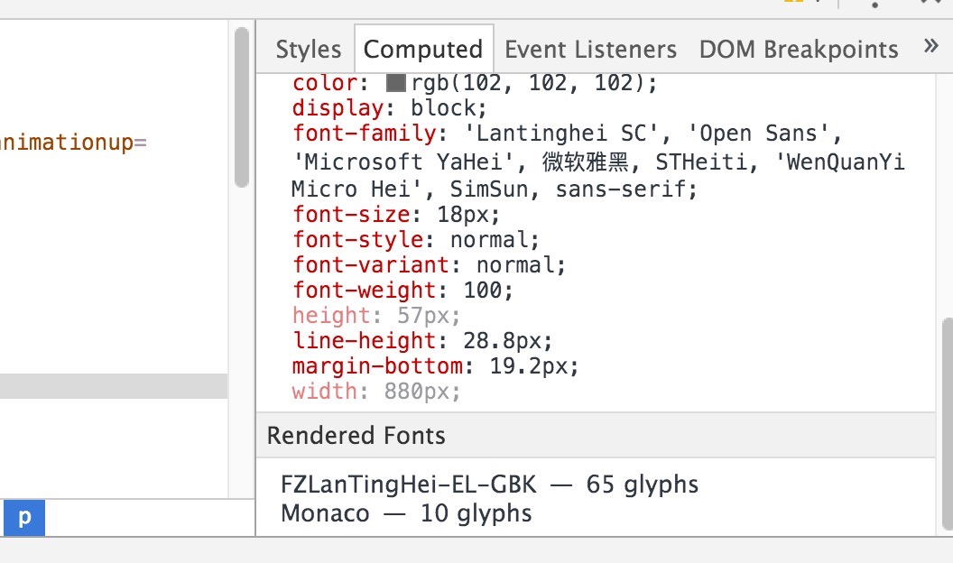 Chrome调试工具奇淫技_ 图片描述