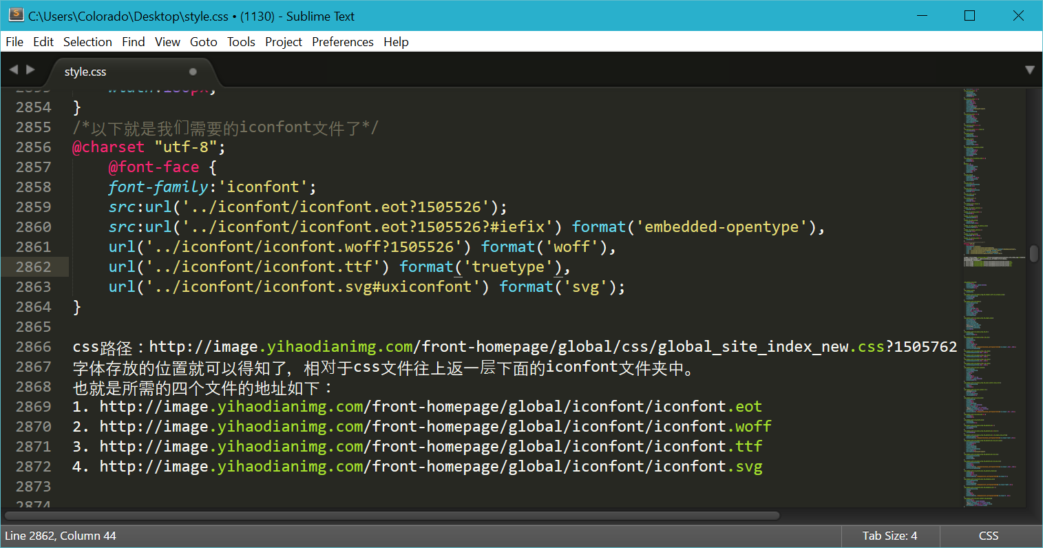 仿站技术——获取和使用某些网站的iconfont图标字体_ 图片描述
