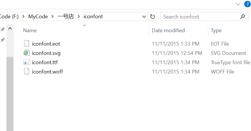 仿站技术——获取和使用某些网站的iconfont图标字体_ 图片描述