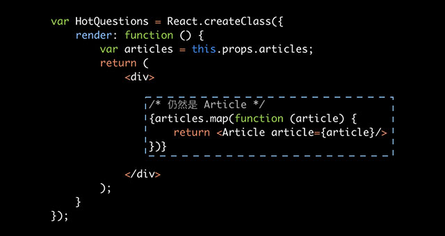 通往全栈工程师的捷径——React_ 图片描述
