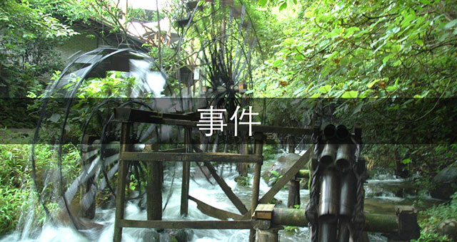 通往全栈工程师的捷径——React_ 图片描述