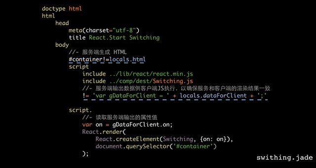 通往全栈工程师的捷径——React_ 图片描述