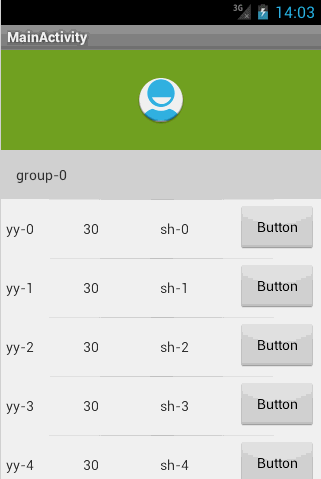 10个Android开源个性化View控件_ 图片描述