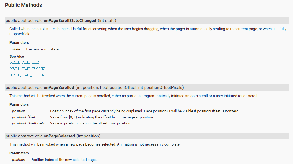 【Android】ViewPager深入解析(二)_ 图片描述