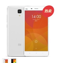 详解CSSposition属性_ 产品标签