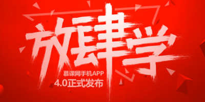 产品设计中为什么要重视反馈?_ 图片描述