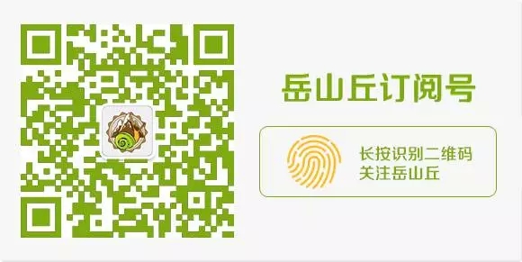 【谈谈产品管理】心得三则_ 图片描述