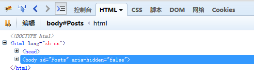 10分钟学会前端调试利器——FireBug_ 图片描述