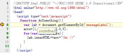 10分钟学会前端调试利器——FireBug_ 图片描述