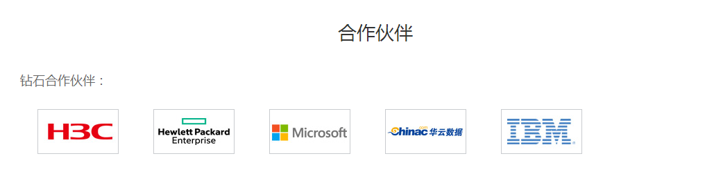 【码农福利】OPENSTACK中国联盟公开课,免费报名中_ 图片描述