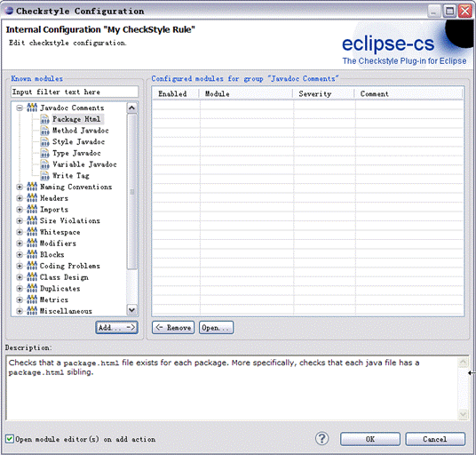 常用Java静态代码分析工具的分析与比较_ 图片描述