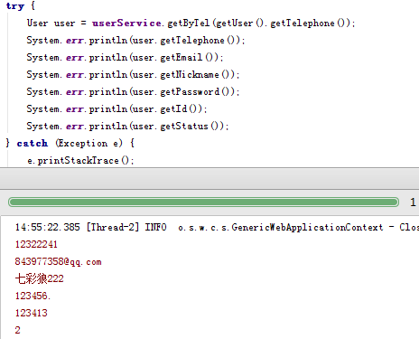 【干货】SpringMVC+MongoDB+Maven搭建项目开发环境_ 图片描述