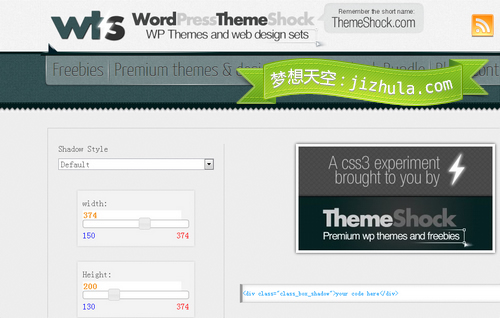 十款精心挑选的在线CSS3代码生成工具_ 图片描述