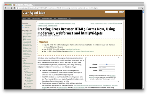 分享全球十款超强HTML5开发工具_ 图片描述