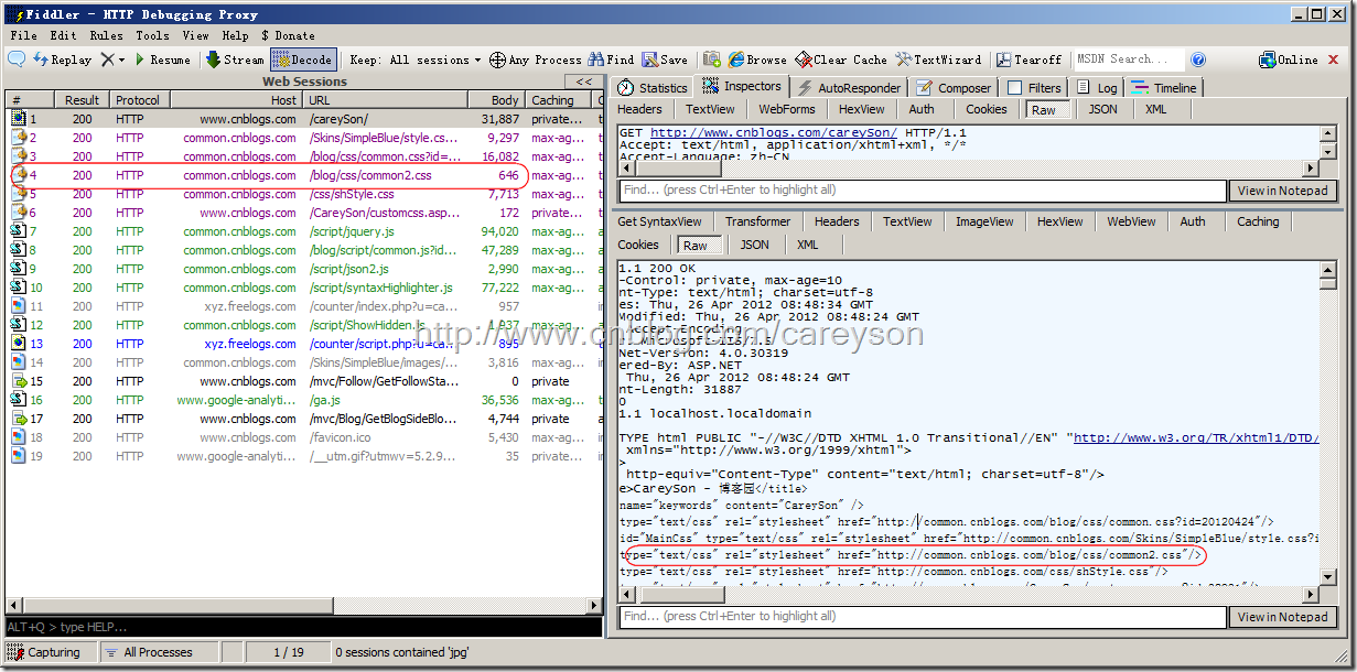 HTTP协议漫谈_ 图片描述