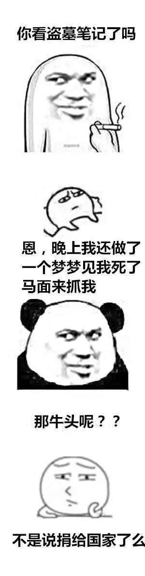 图片描述