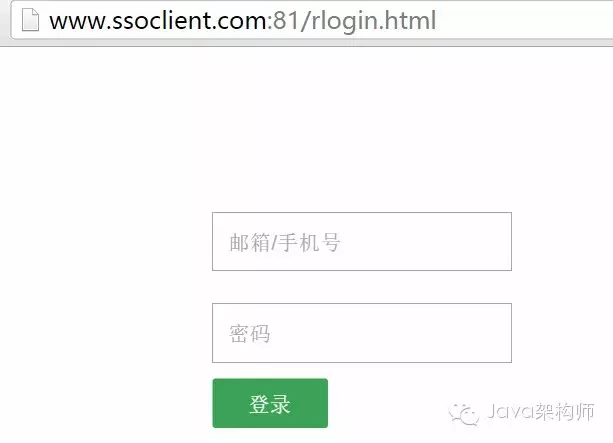 《SSOCAS单点系列》之支持Web应用跨域登录CAS(千斤干货)_ q1