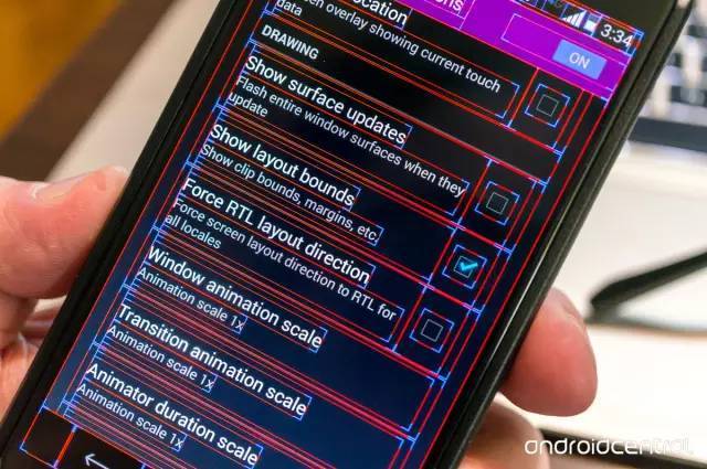 15个必知的Android开发者选项_ 图片描述