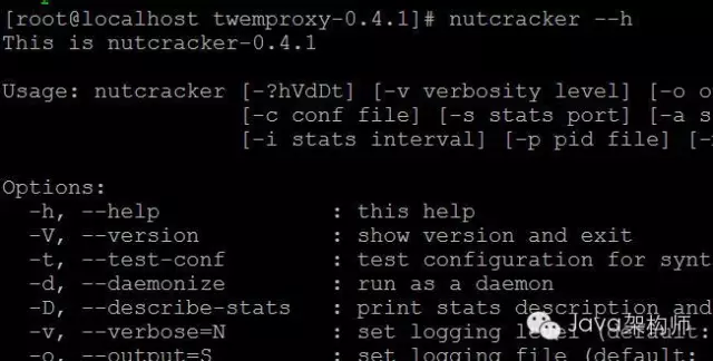 《Redis系列专题》之利用代理中间件实现大规模Redis集群_ q2
