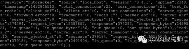 《Redis系列专题》之利用代理中间件实现大规模Redis集群_ 图片描述