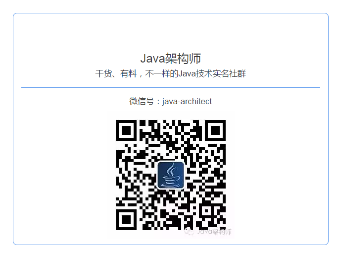 《Redis系列专题》之利用代理中间件实现大规模Redis集群_ 图片描述