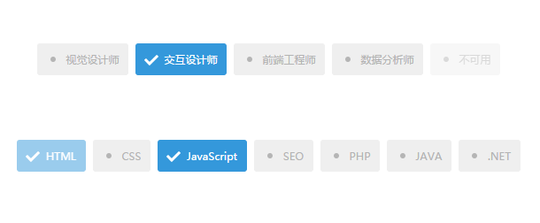 8个非常个性化的CSS3单/复选框_ jquery-pretty-radio-checkbox