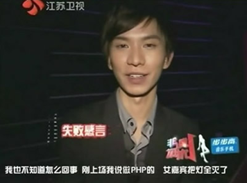 要嫁就嫁程序猿——钱多话少死的早_ 图片描述