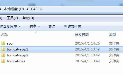 【有奖征文】《SSOCAS单点系列》之附加篇CAS单点登录集成_ q2