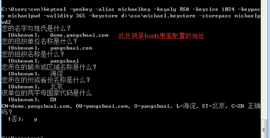 【有奖征文】《SSOCAS单点系列》之附加篇CAS单点登录集成_ q4