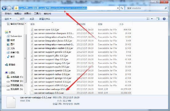 【有奖征文】《SSOCAS单点系列》之附加篇CAS单点登录集成_ q8
