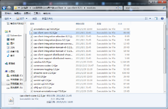 【有奖征文】《SSOCAS单点系列》之附加篇CAS单点登录集成_ q17