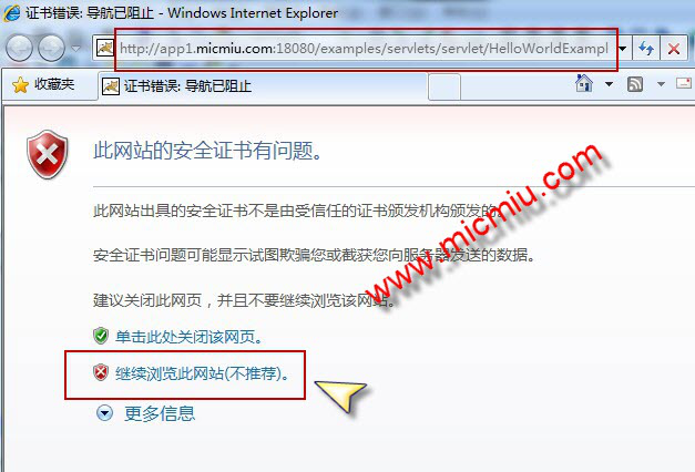 【有奖征文】《SSOCAS单点系列》之附加篇CAS单点登录集成_ q18