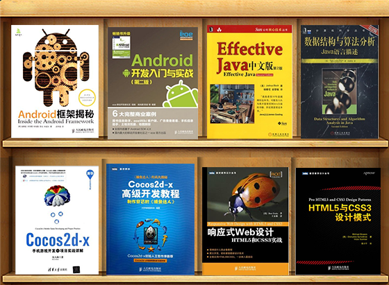 【慕课迎春活动获奖公告】晒课程笔记获奖名单粗来了!_ 图片描述