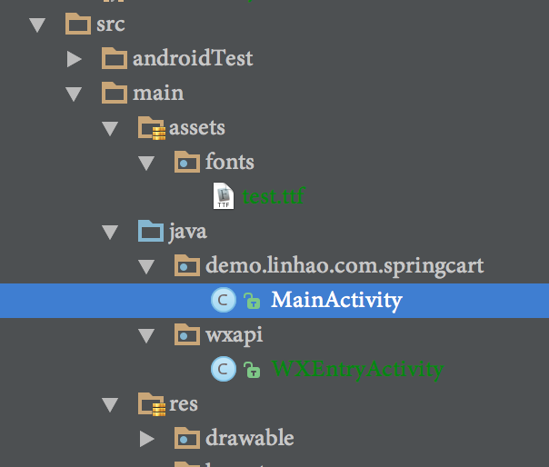 图文详解Android心愿分享应用_ 图片描述
