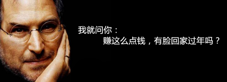 一个没节操的黑客一年能赚多少钱?_ 图片描述