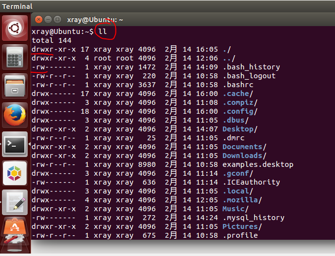 Linux学习笔记分享_ 图片描述