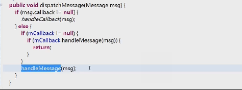 Android-----Handler学习心得_ 图片描述