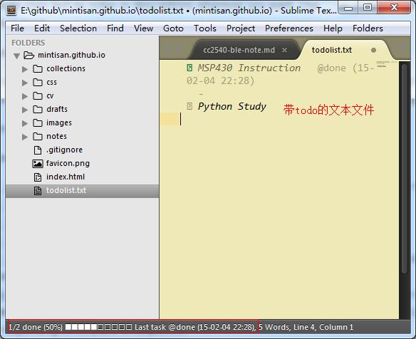 Sublime插件:增强篇_ 图片描述